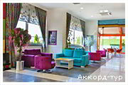 THE COLOURS HOTEL ISTANBUL